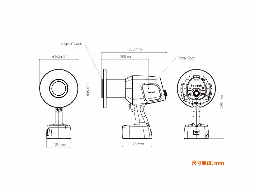 EzRay Air技术线图.jpg